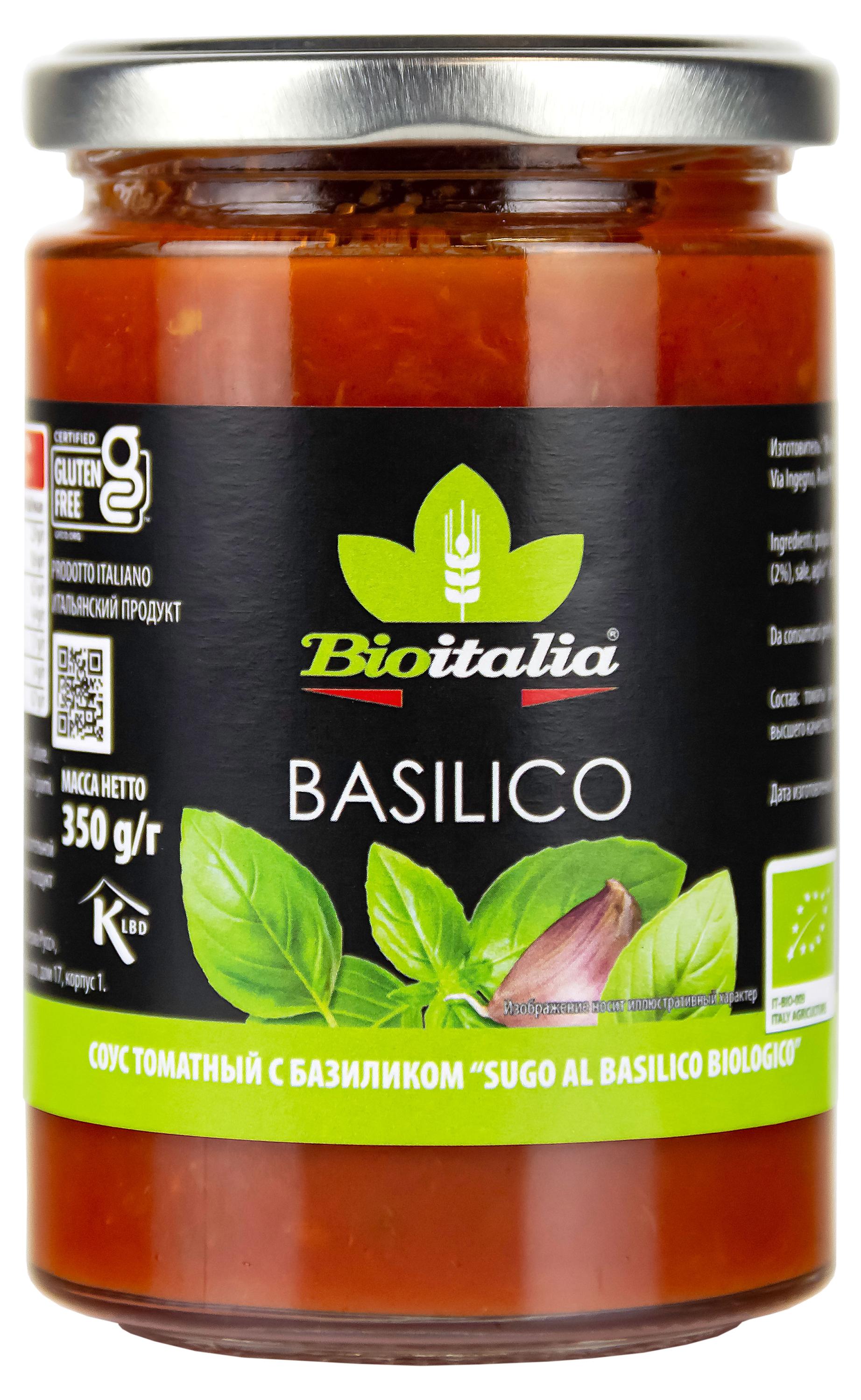 

Соус томатный Bioitalia с базиликом, 350 г