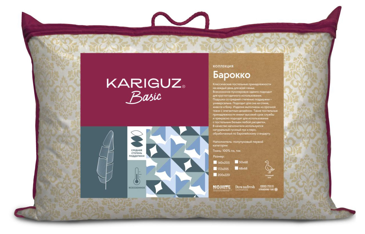 

Подушка Kariguz Барокко, 50х68 см