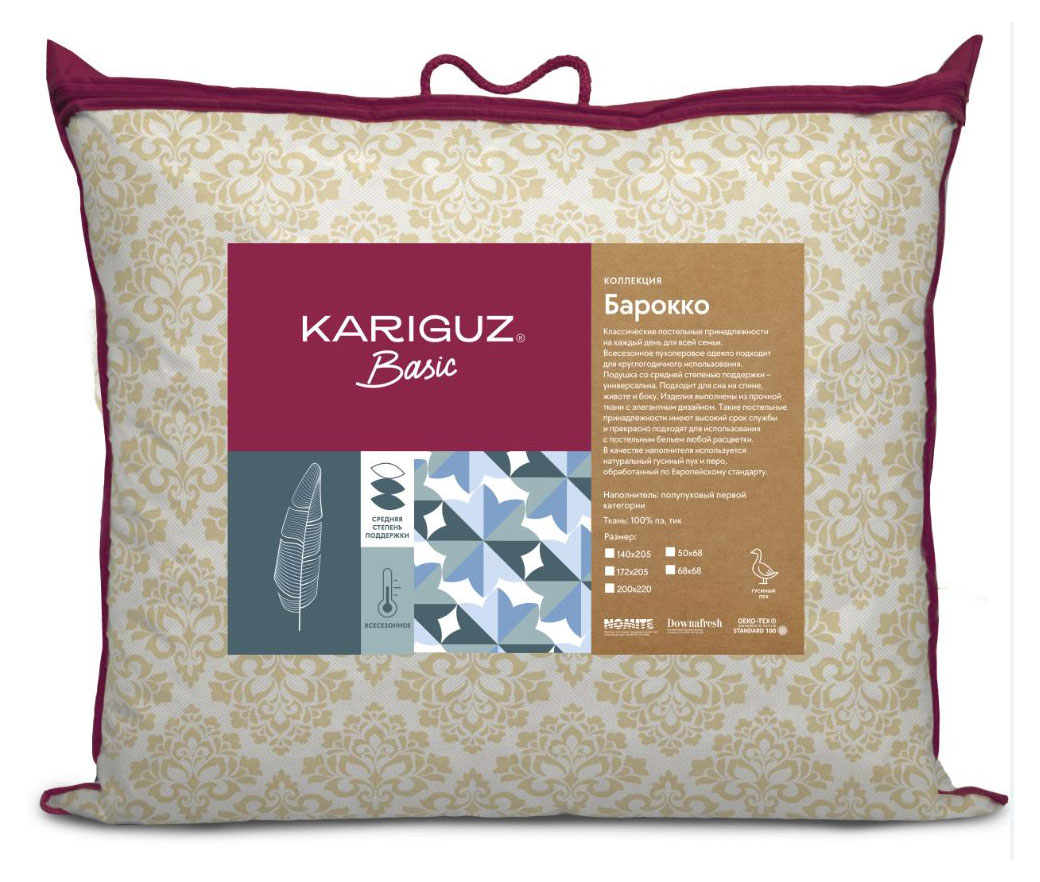 

Подушка Kariguz Барокко, 68х68 см