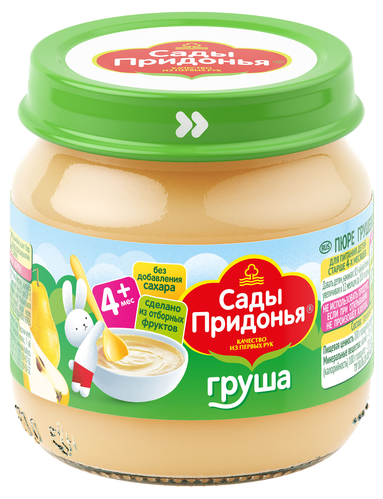 

Пюре Сады Придонья грушевое с 4 мес., 80 г