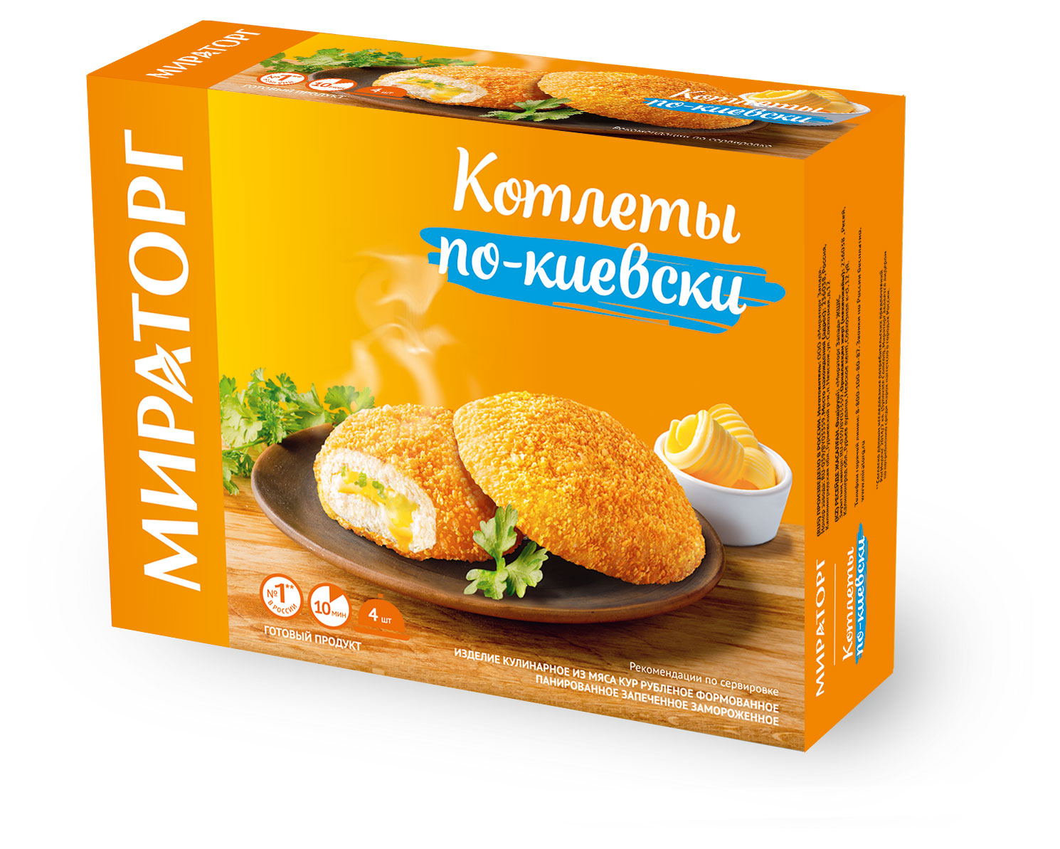 

Котлеты Мираторг по-киевски, 360 г