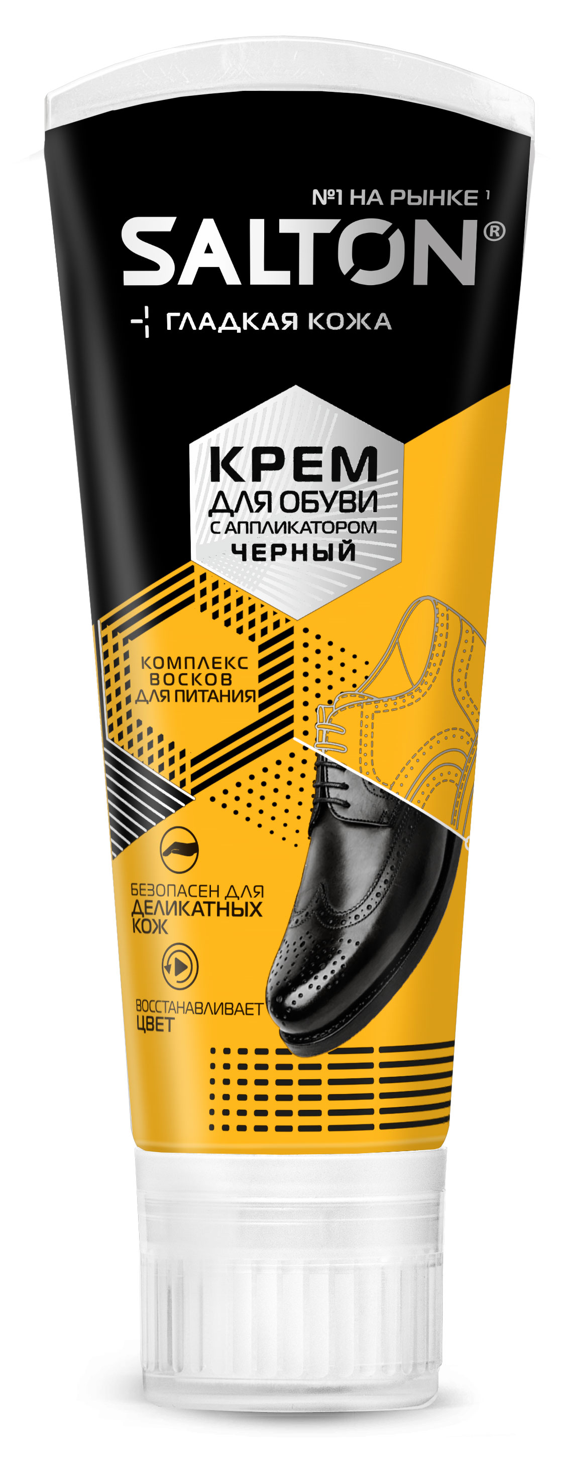 

Крем для обуви Salton Standart Черный с аппликатором
