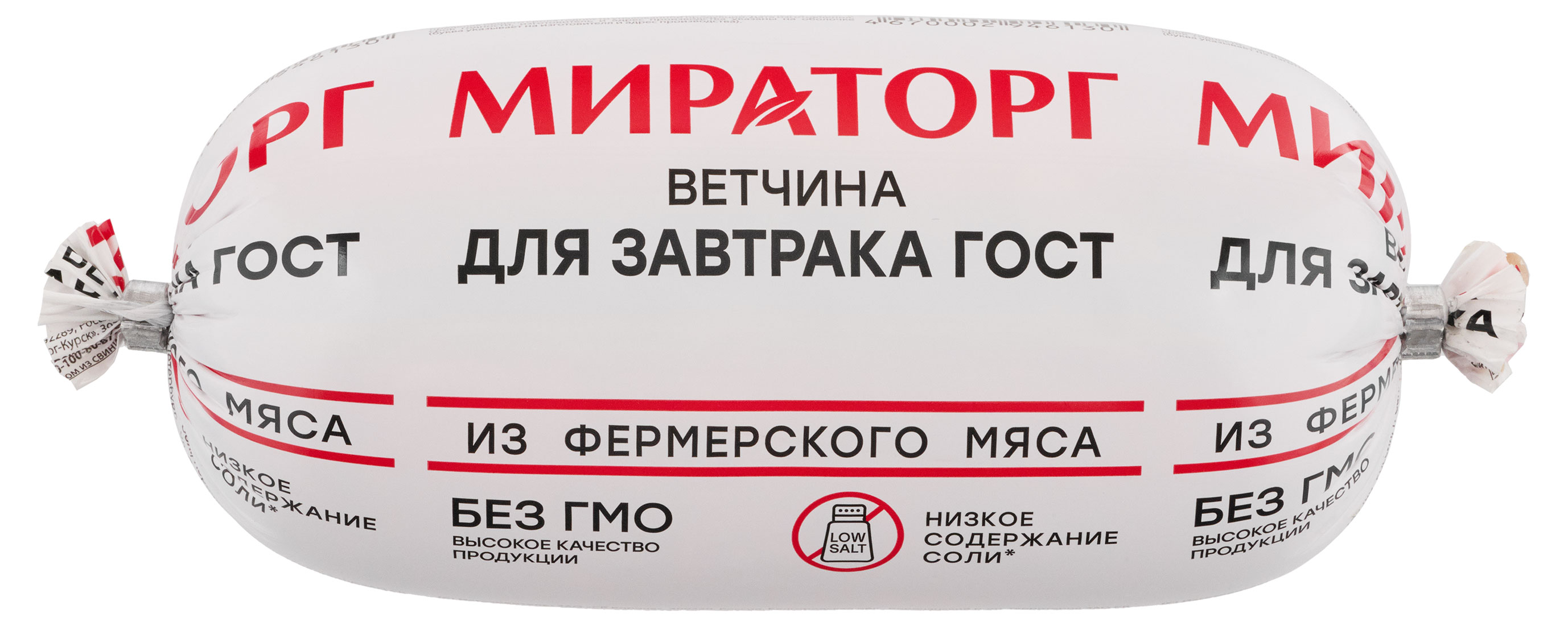 

Ветчина Мираторг для завтрака из фермерского мяса ГОСТ, 400 г