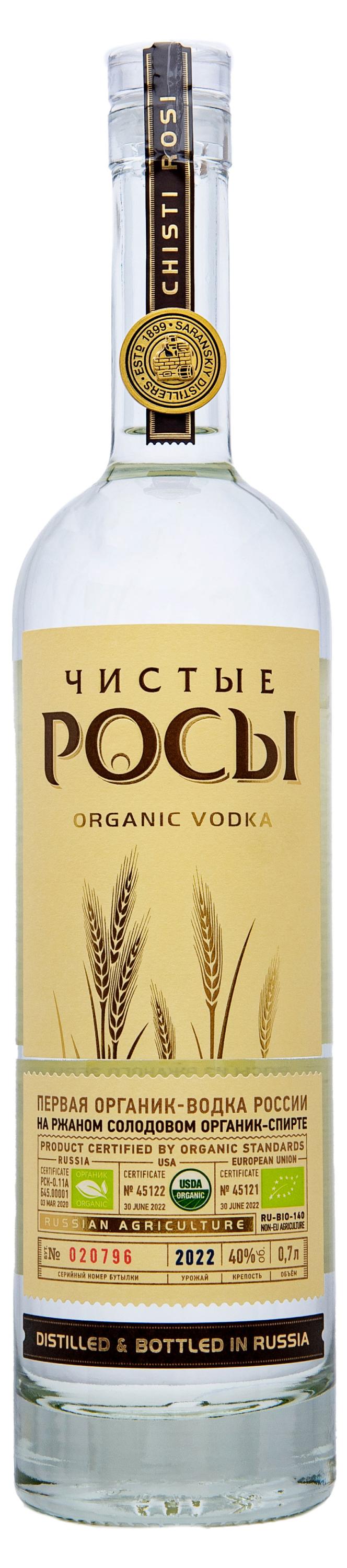 

Водка Чистые Росы из ржаного зерна Россия, 0,7 л