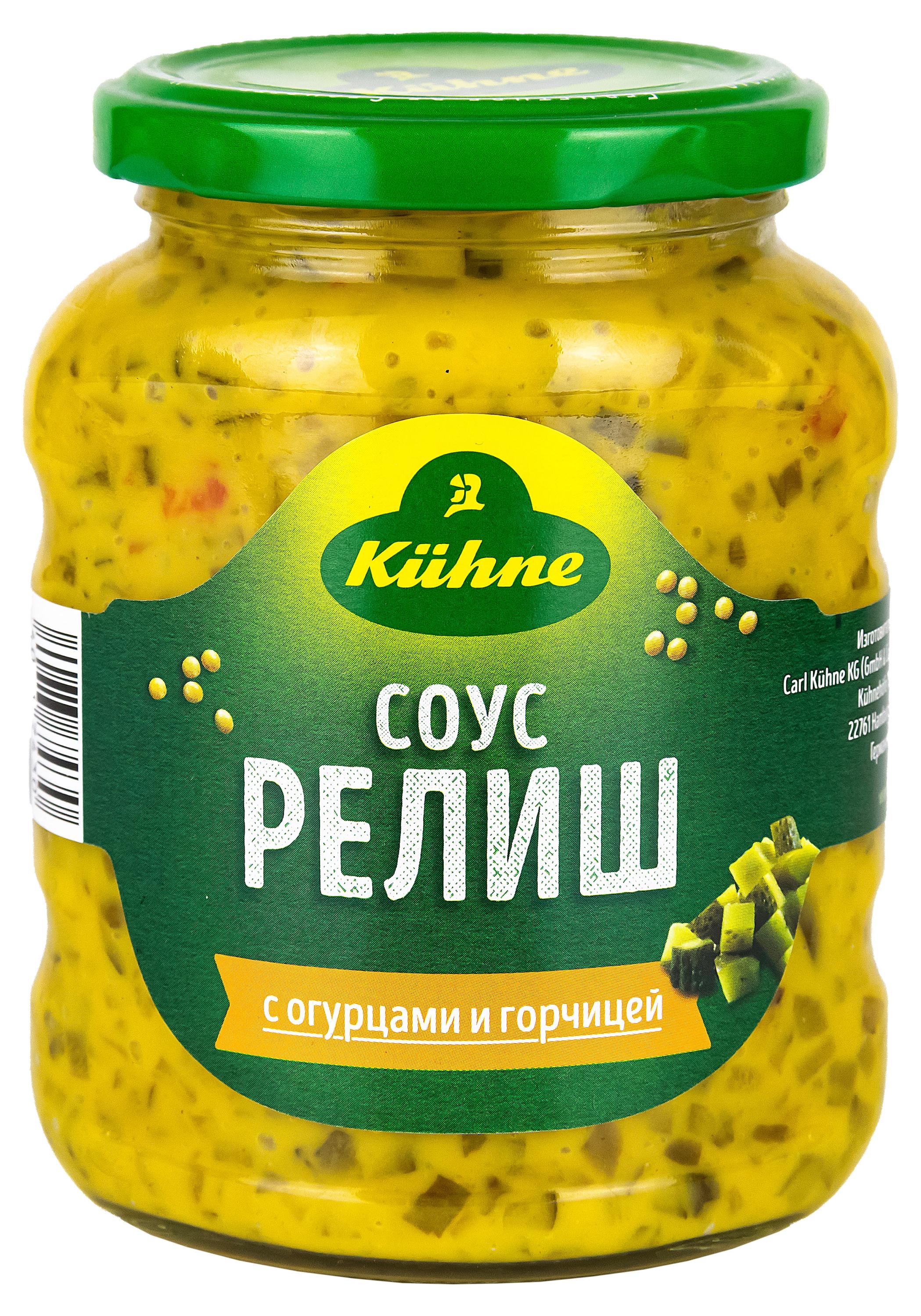 

Соус горчичный Kuhne Релиш с маринованными огурцами, 350 г