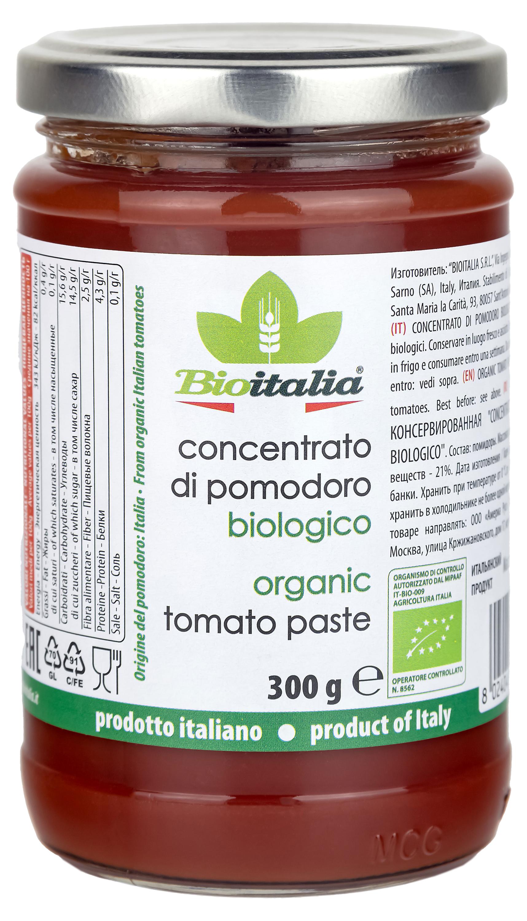 

Паста томатная Bioitalia, 300 г