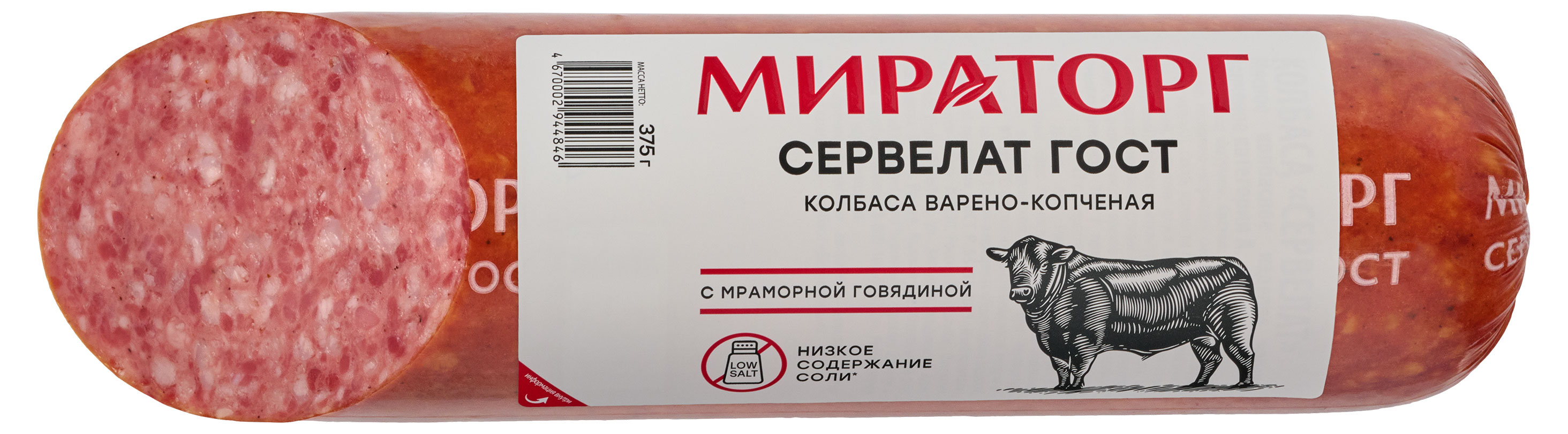 

Сервелат варено-копченый Мираторг с мраморной говядиной ГОСТ, 375 г