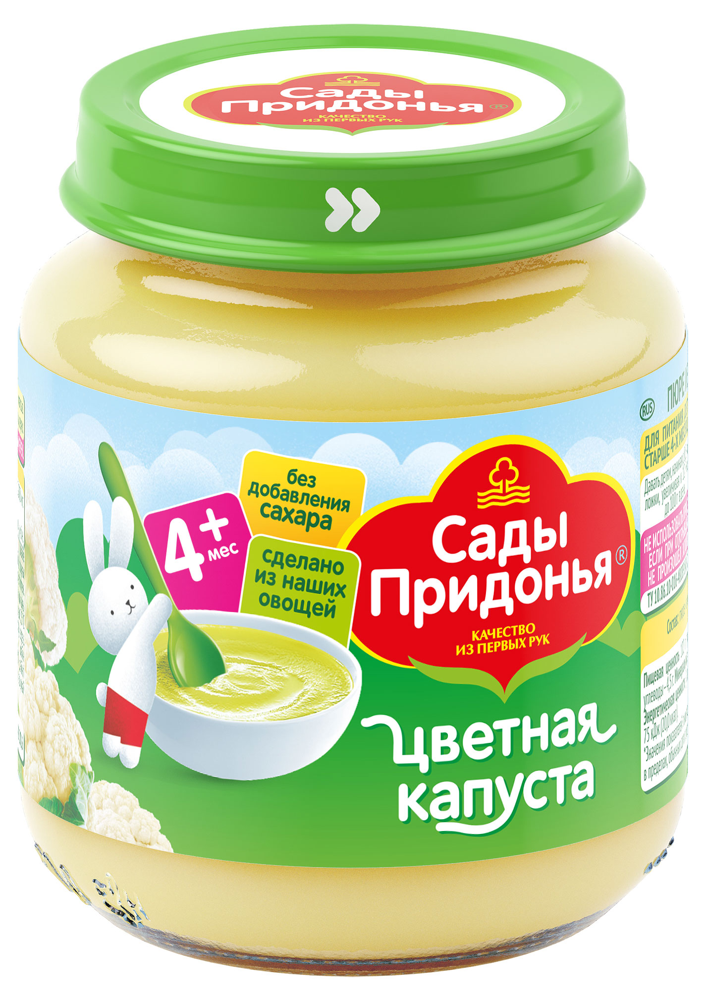 

Пюре Сады Придонья из цветной капусты с 4 мес., 120 г