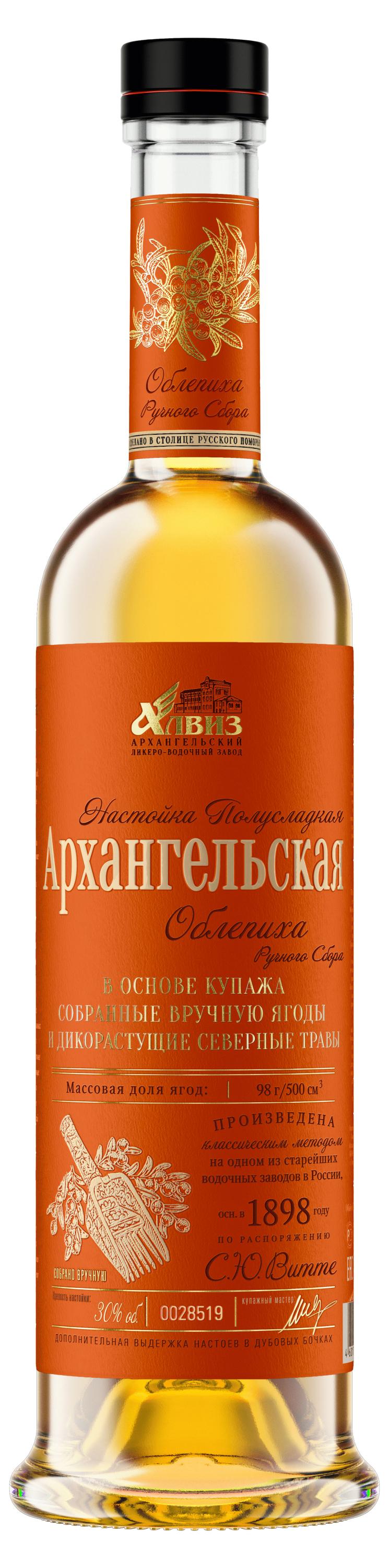 

Настойка Архангельская полусладкая Облепиха Россия, 0,5 л