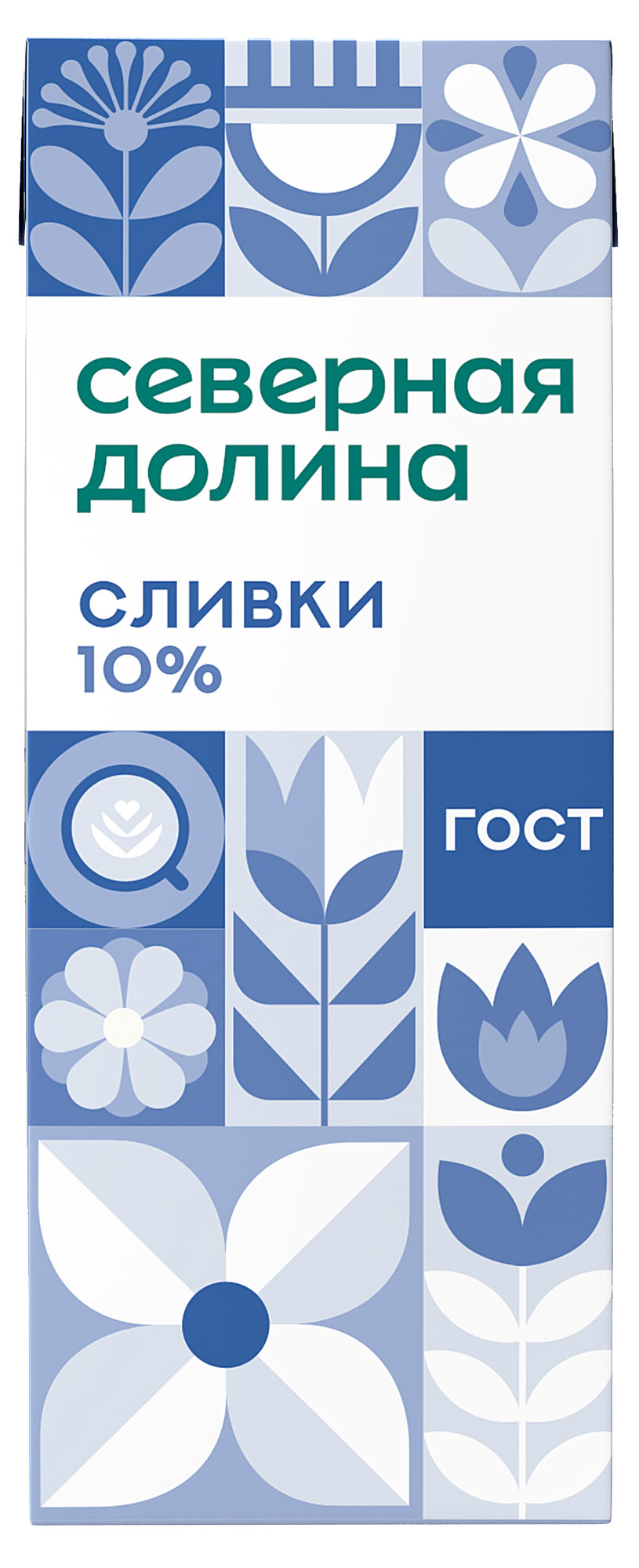 

Сливки Северная долина ультрапастеризованные 10% БЗМЖ, 200 г