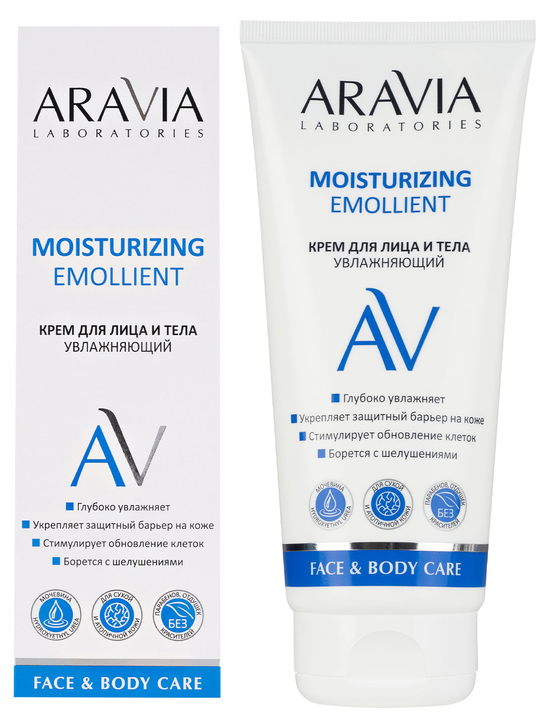 

Крем для лица и тела ARAVIA Laboratories Moisturizing Emollient увлажняющий, 200 мл
