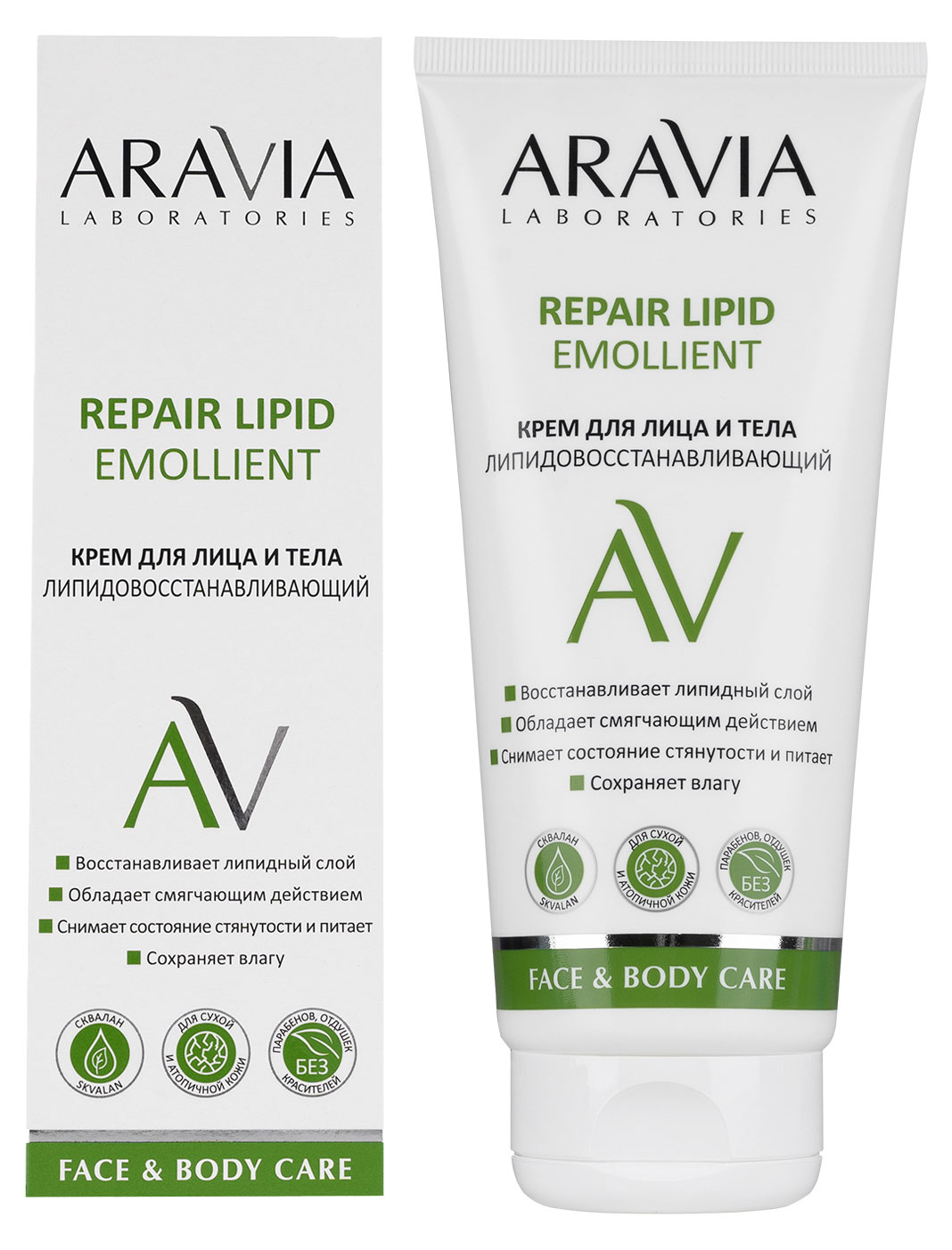 

Крем для лица и тела ARAVIA Laboratories Repair Lipid Emollient липидовосстанавливающий, 200 мл