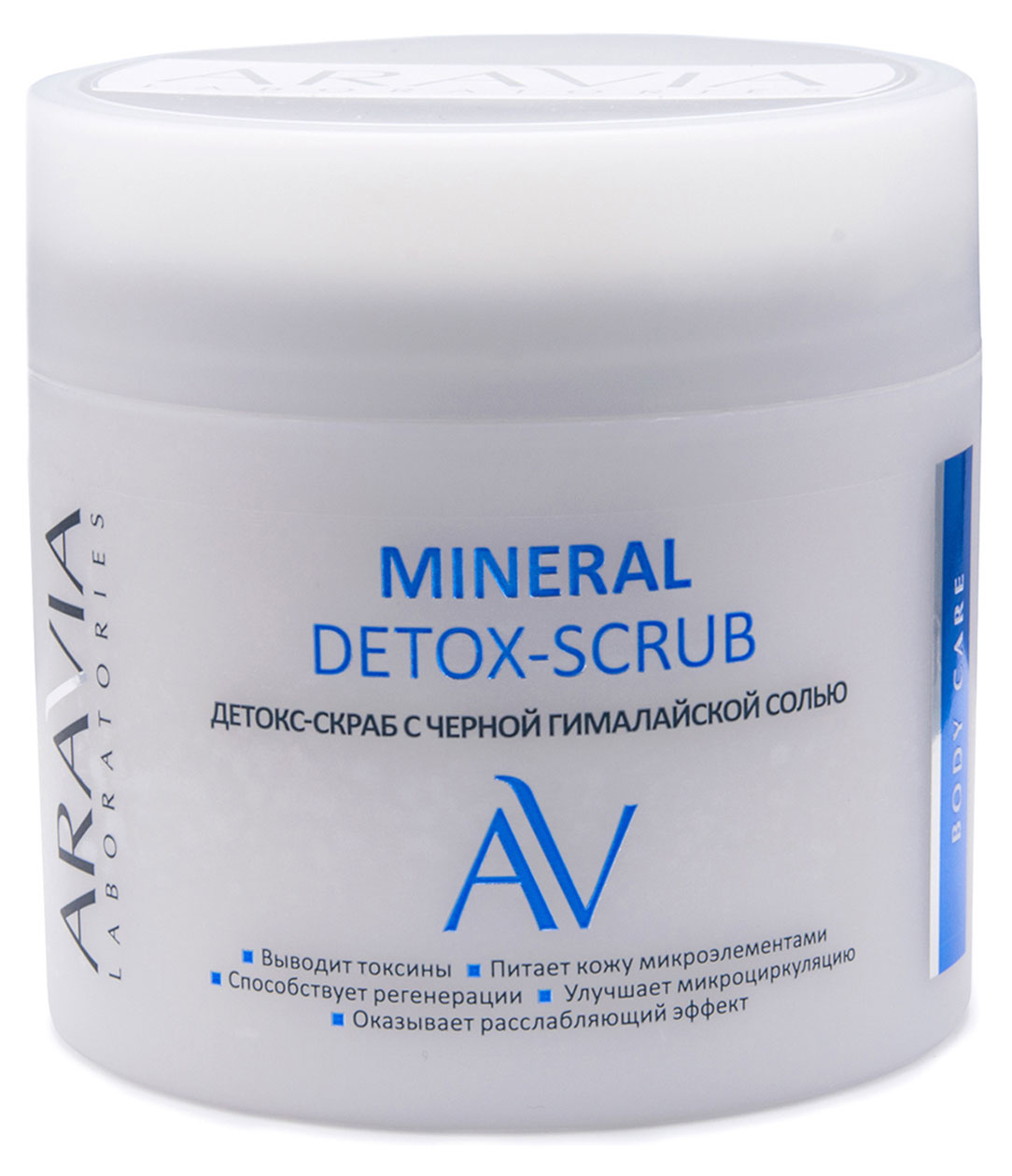 

Детокс-скраб ARAVIA Laboratories Mineral Detox-Scrub с черной гималайской солью, 300 мл