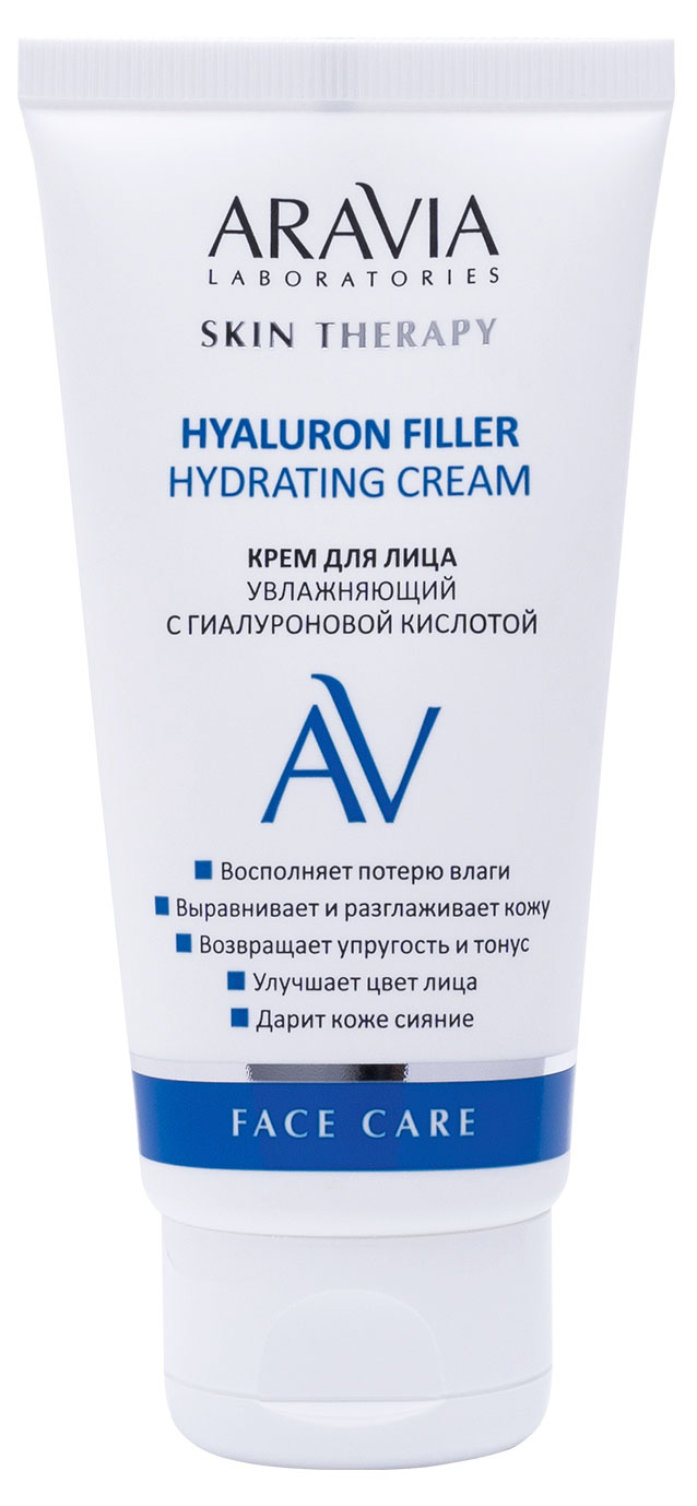 

Крем для лица ARAVIA Laboratories Увлажняющий с гиалуроновой кислотой, 50 мл