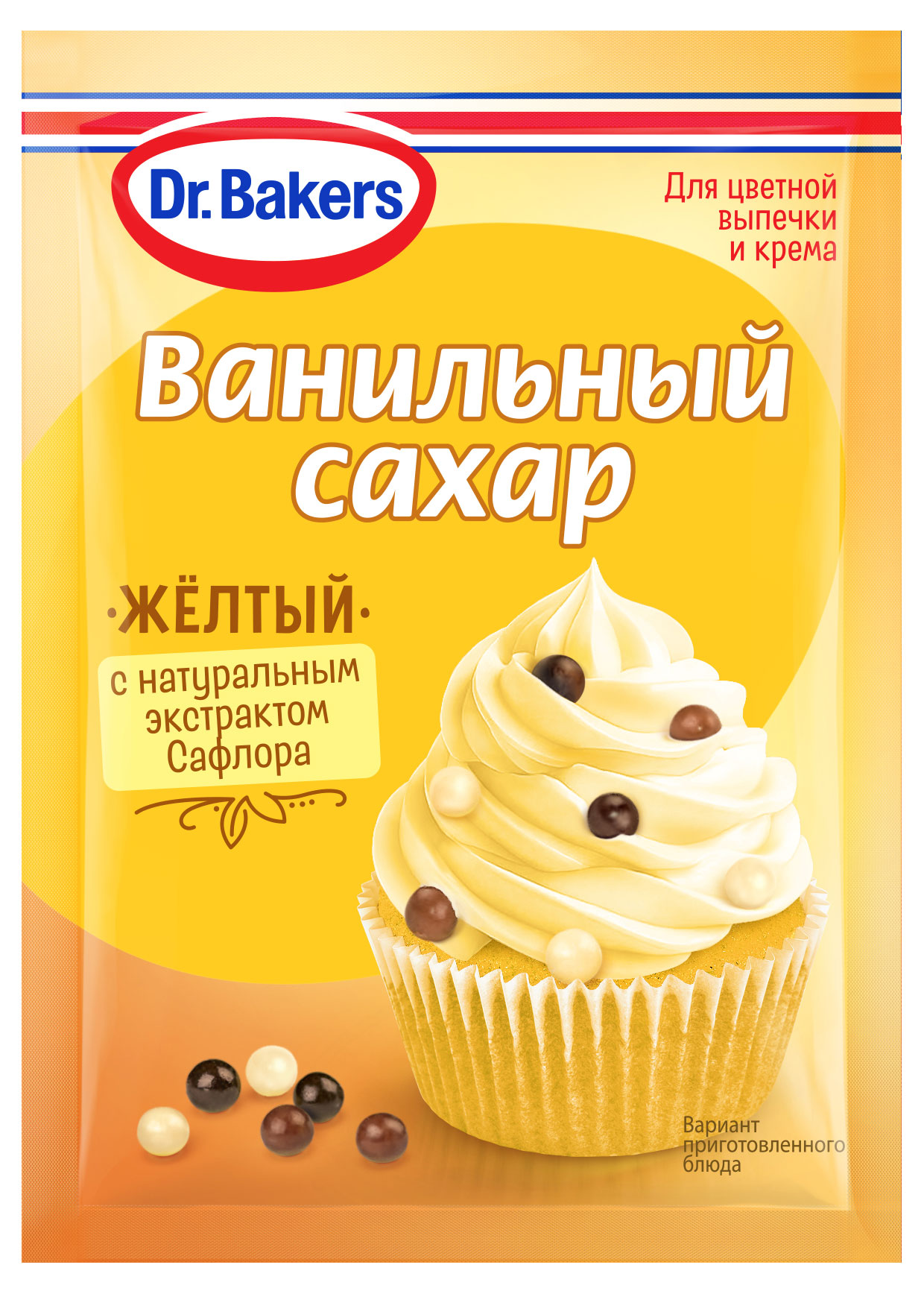 Изображение товара Ванильный сахар Dr.Bakers желтый, 8 г
