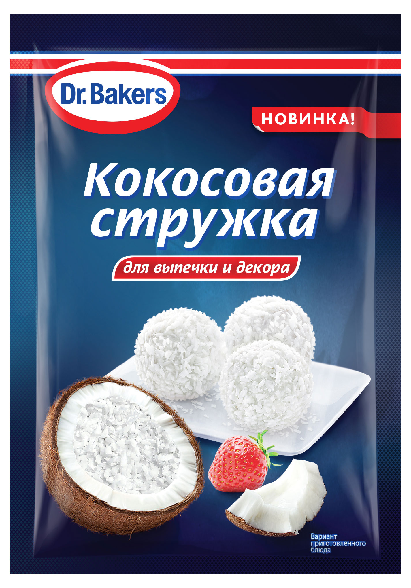 

Кокосовая стружка Dr.Bakers, 50 г