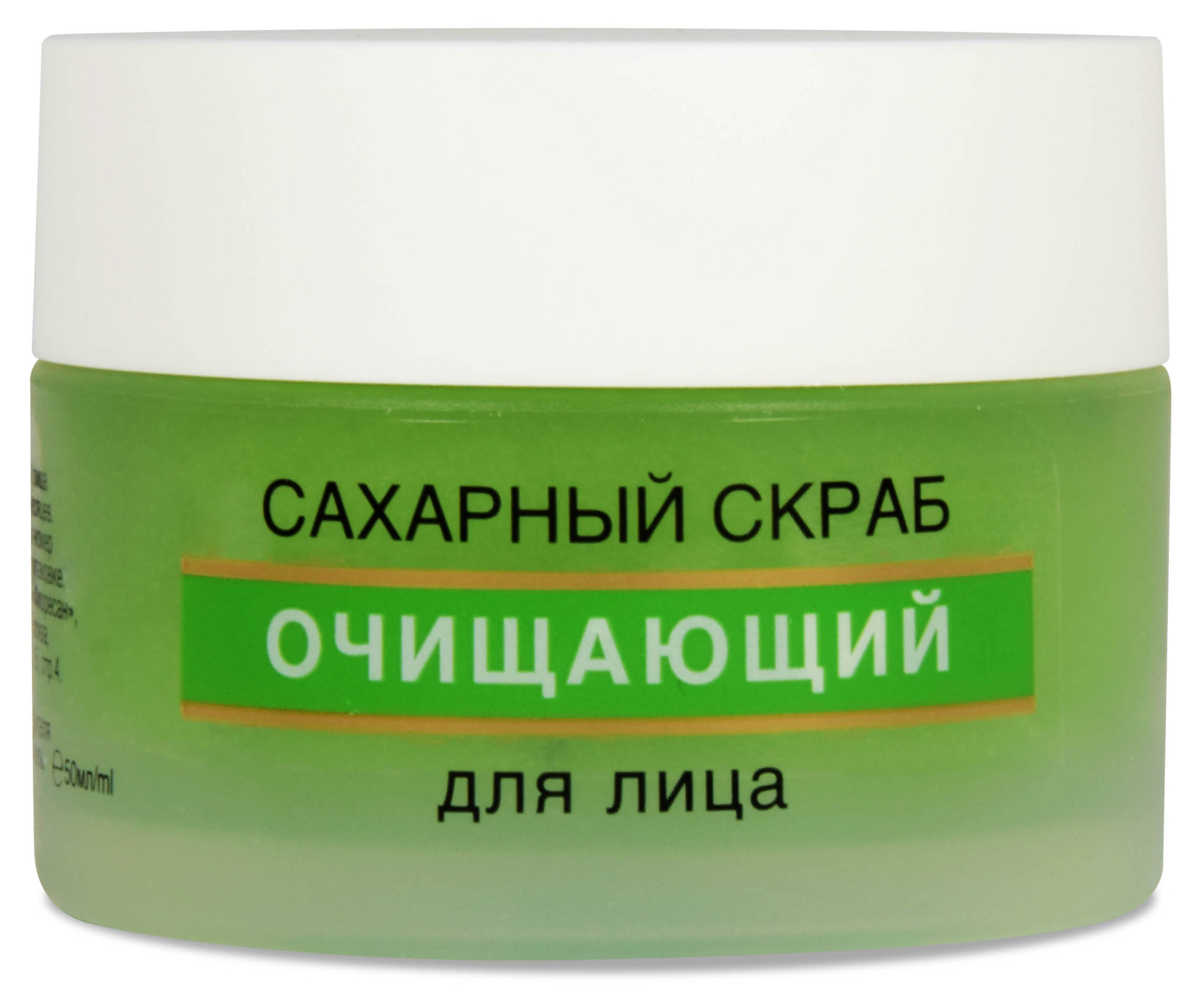 

Сахарный скраб для лица Floresan Cosmetic очищающий Фруктоза семена Чиа и хурма, 50 мл