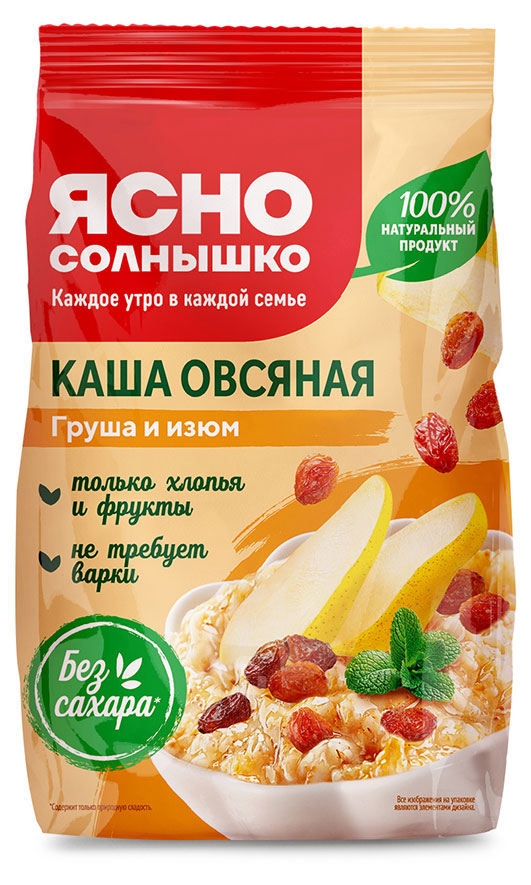 Изображение товара Каша овсяная «Ясно солнышко» с грушей и изюмом, 300 г