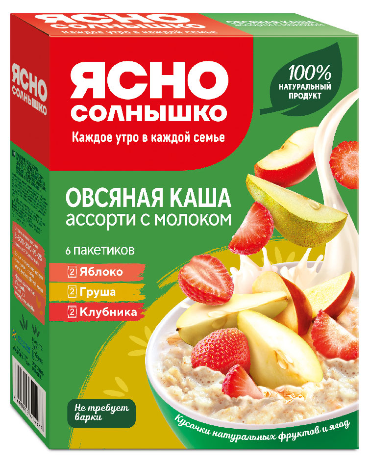 

Каша овсяная Ясно солнышко Ассорти клубника груша яблоко, 6х45 г