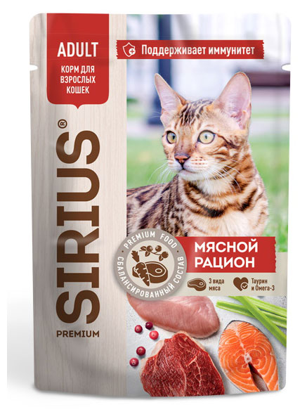 SIRIUS | Влажный корм для взрослых кошек SIRIUS Premium Adult полнорационный кусочки в соусе мясной рацион, 85 г