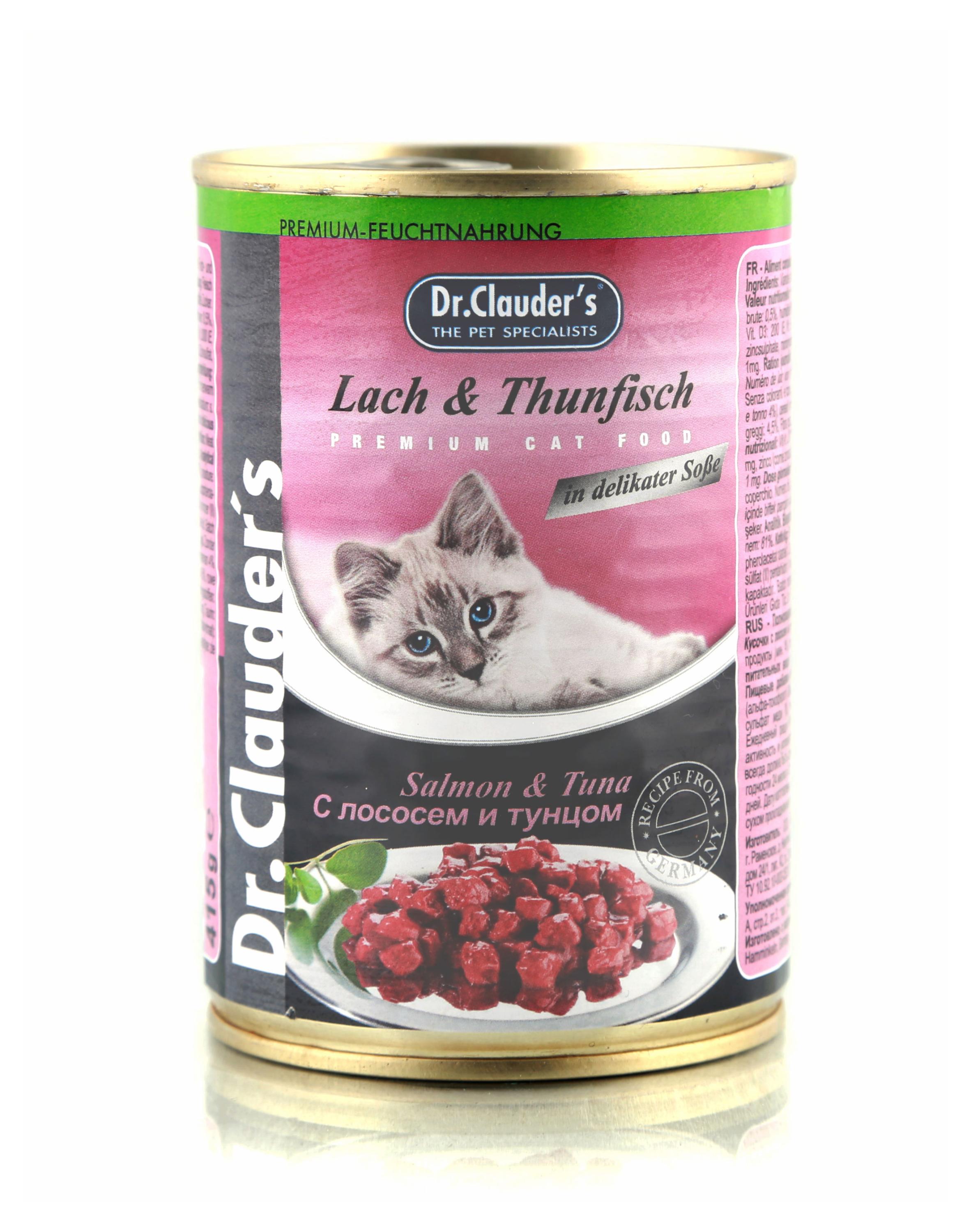 

Корм консервированный для кошек Dr.Clauder`s с лососем и тунцом, 415 г