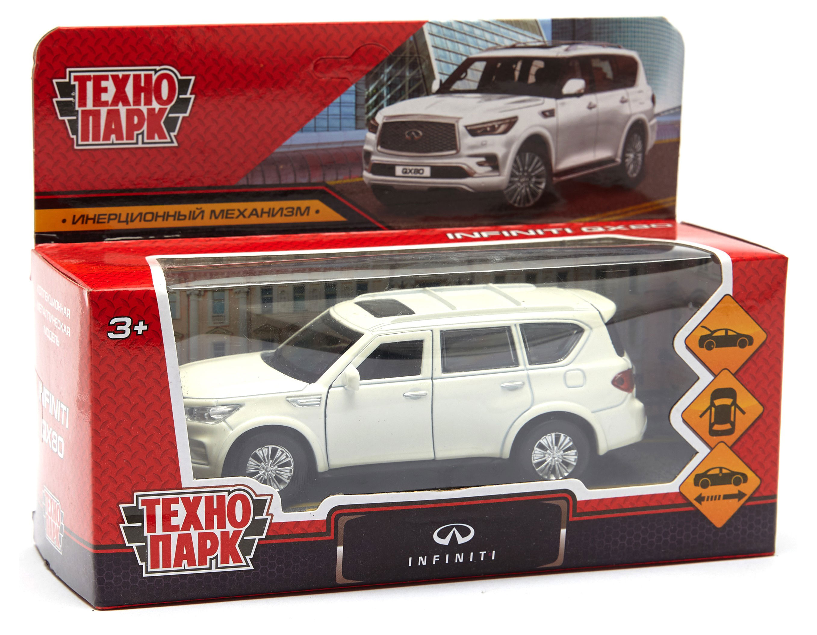 

Машина инерционная Технопарк Infiniti QX80, 12,5 см