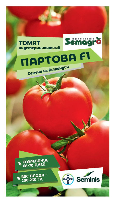 

Семена Seminis Томат Партова F1, 5 шт
