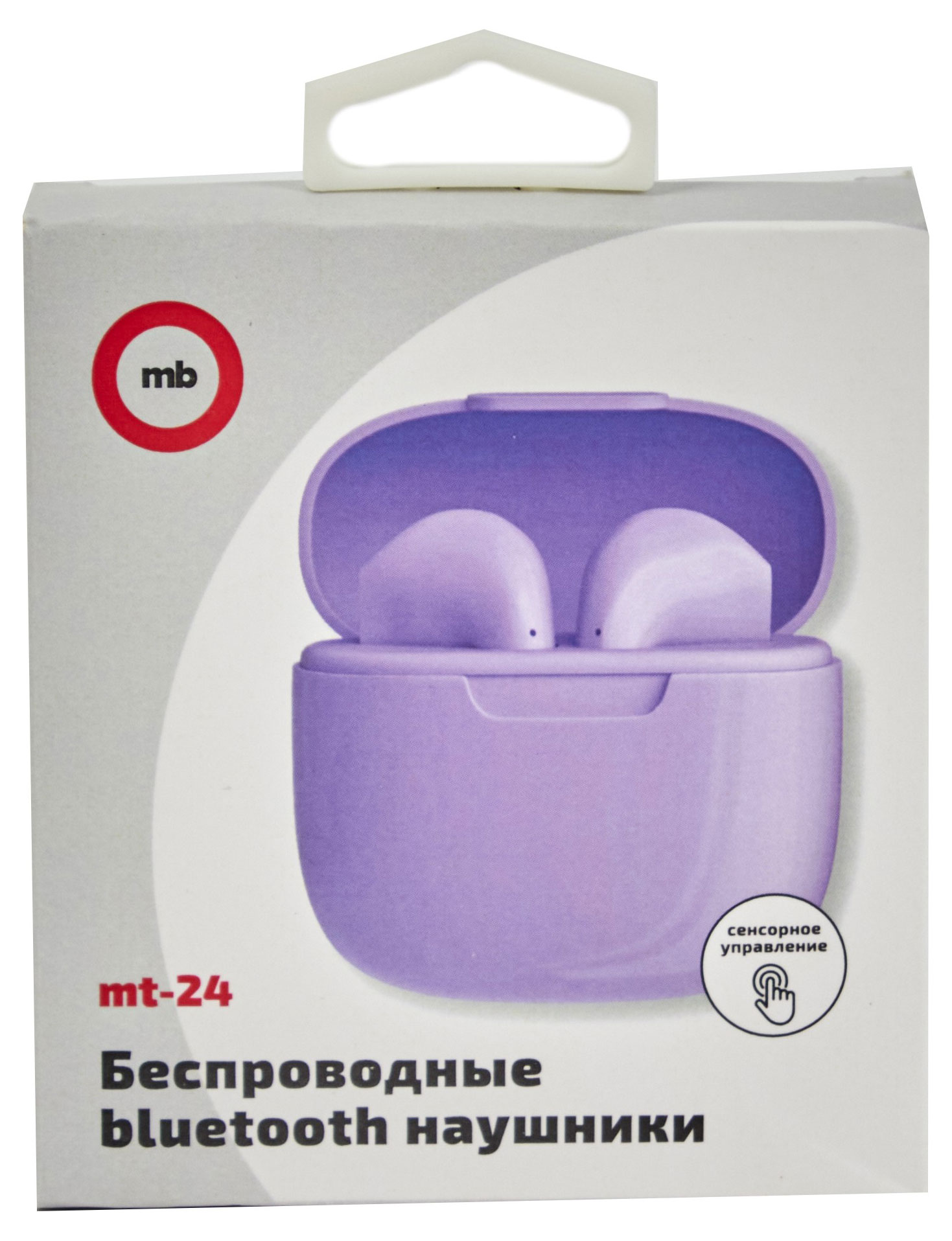 

Наушники беспроводные Mobility MT-24