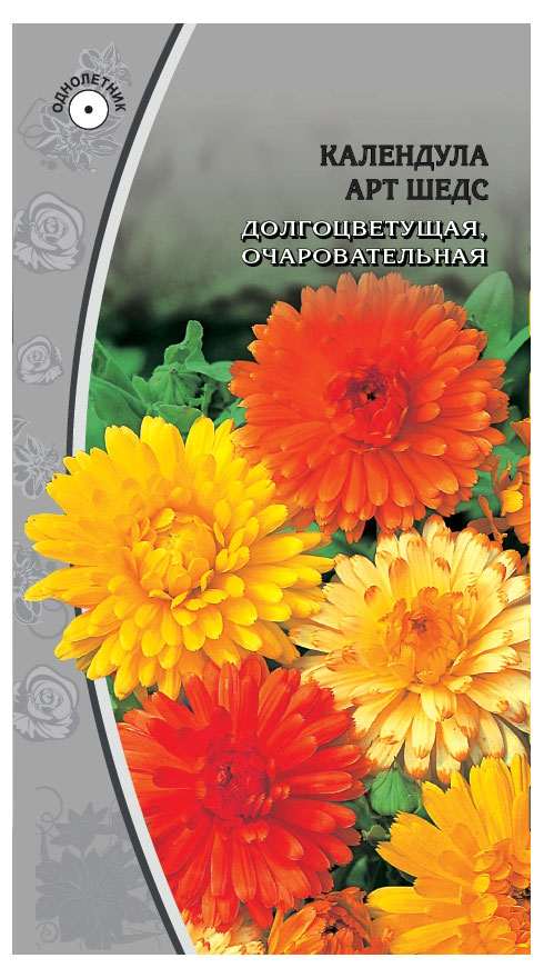 

Семена Ваше хозяйство Календула Арт Шедс, 1 г