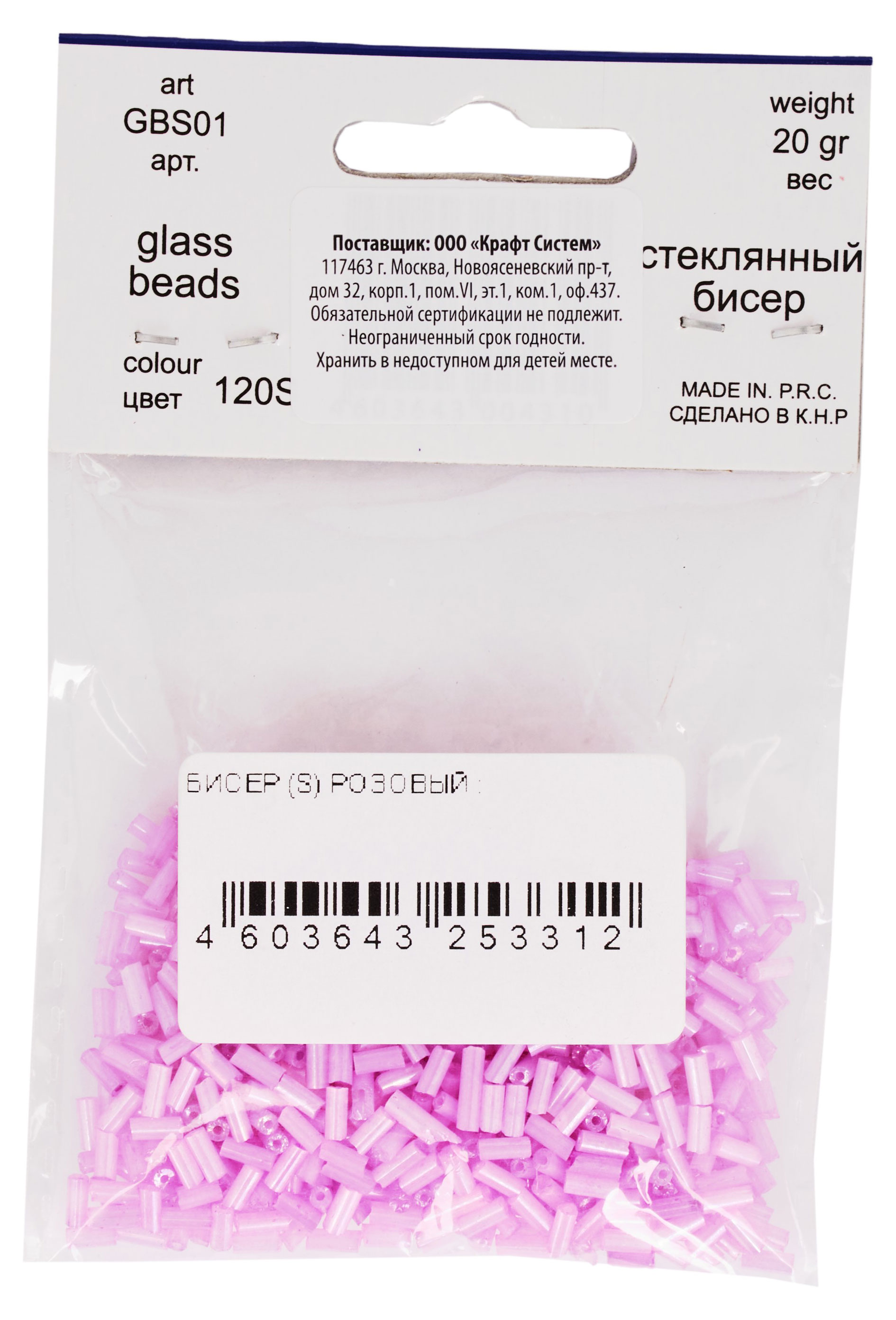 https://www.auchan.ru/files/original/29598197