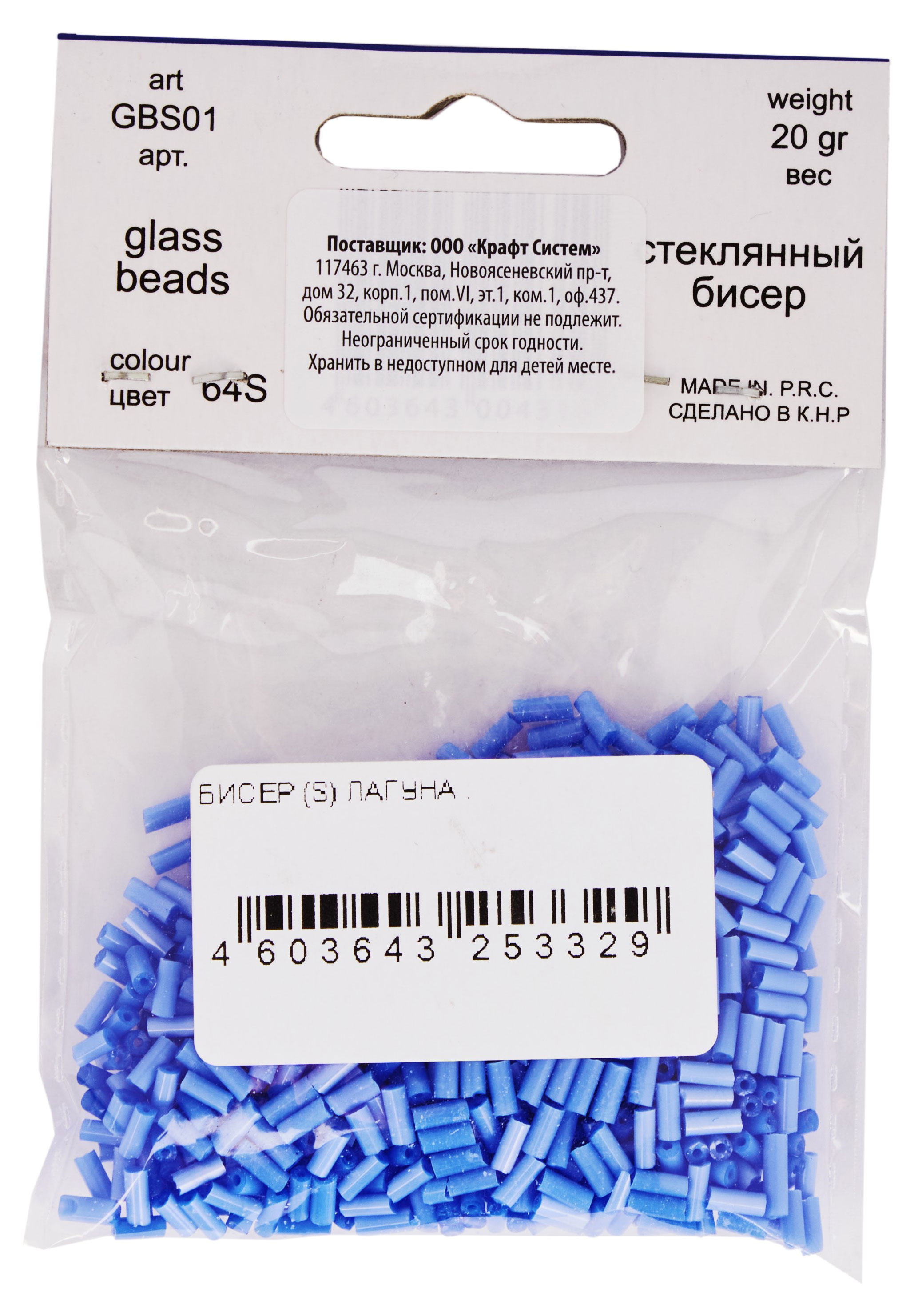 https://www.auchan.ru/files/original/29598229