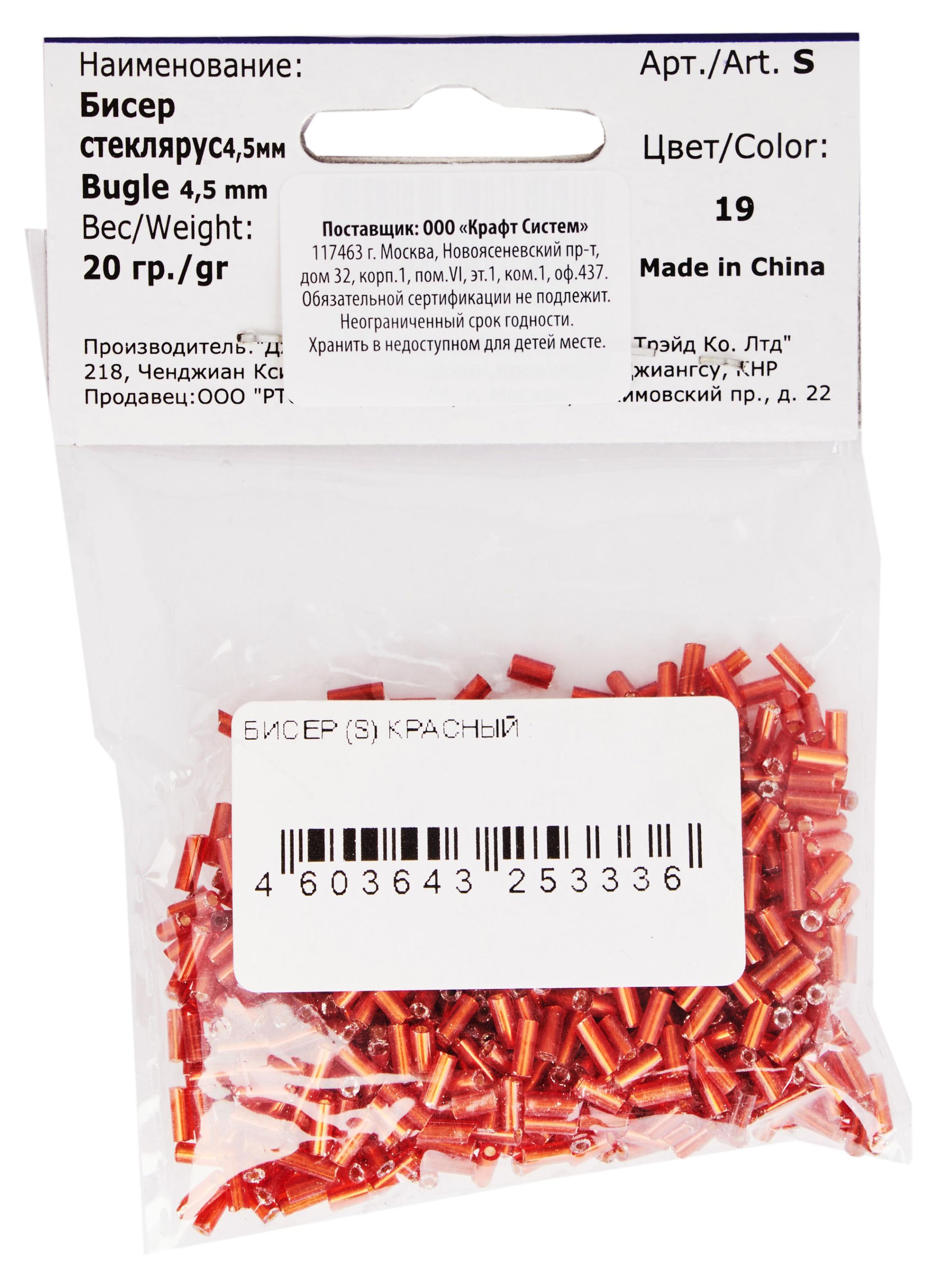 https://www.auchan.ru/files/original/29598257