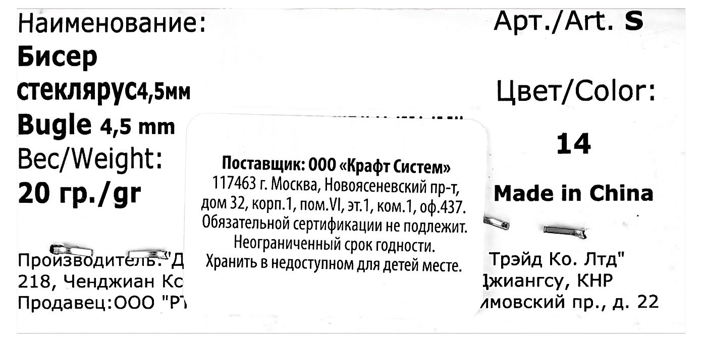 https://www.auchan.ru/files/original/29598289