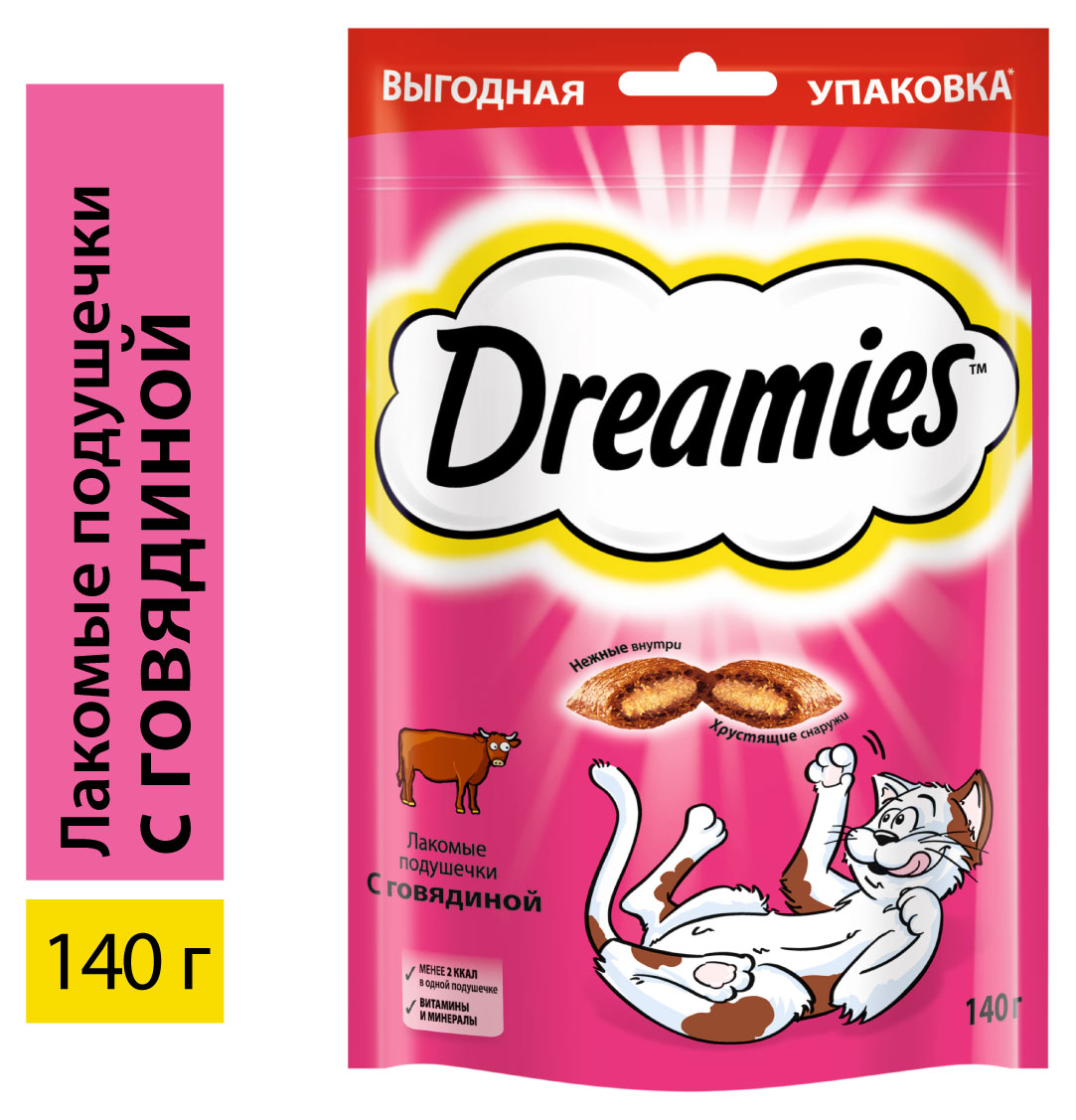 Dreamies | Лакомство для кошек Dreamies подушечки с говядиной, 140 г