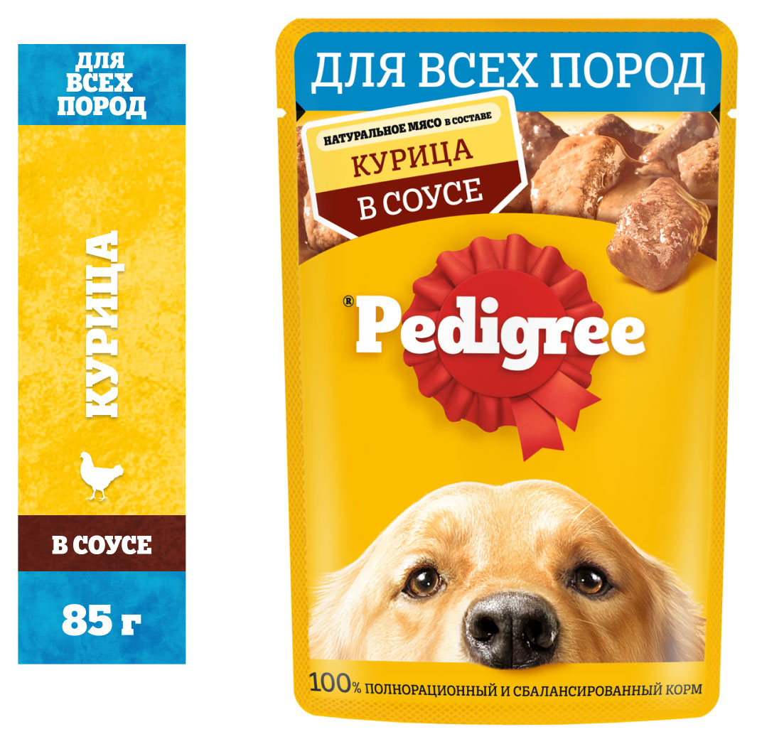 

Влажный корм для собак Pedigree с курицей в соусе, 85 г