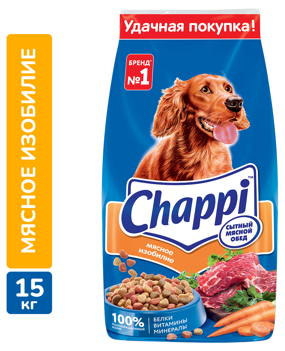 

Сухой полнорационный корм для собак Chappi Сытный мясной обед с овощами и травами, 15 кг