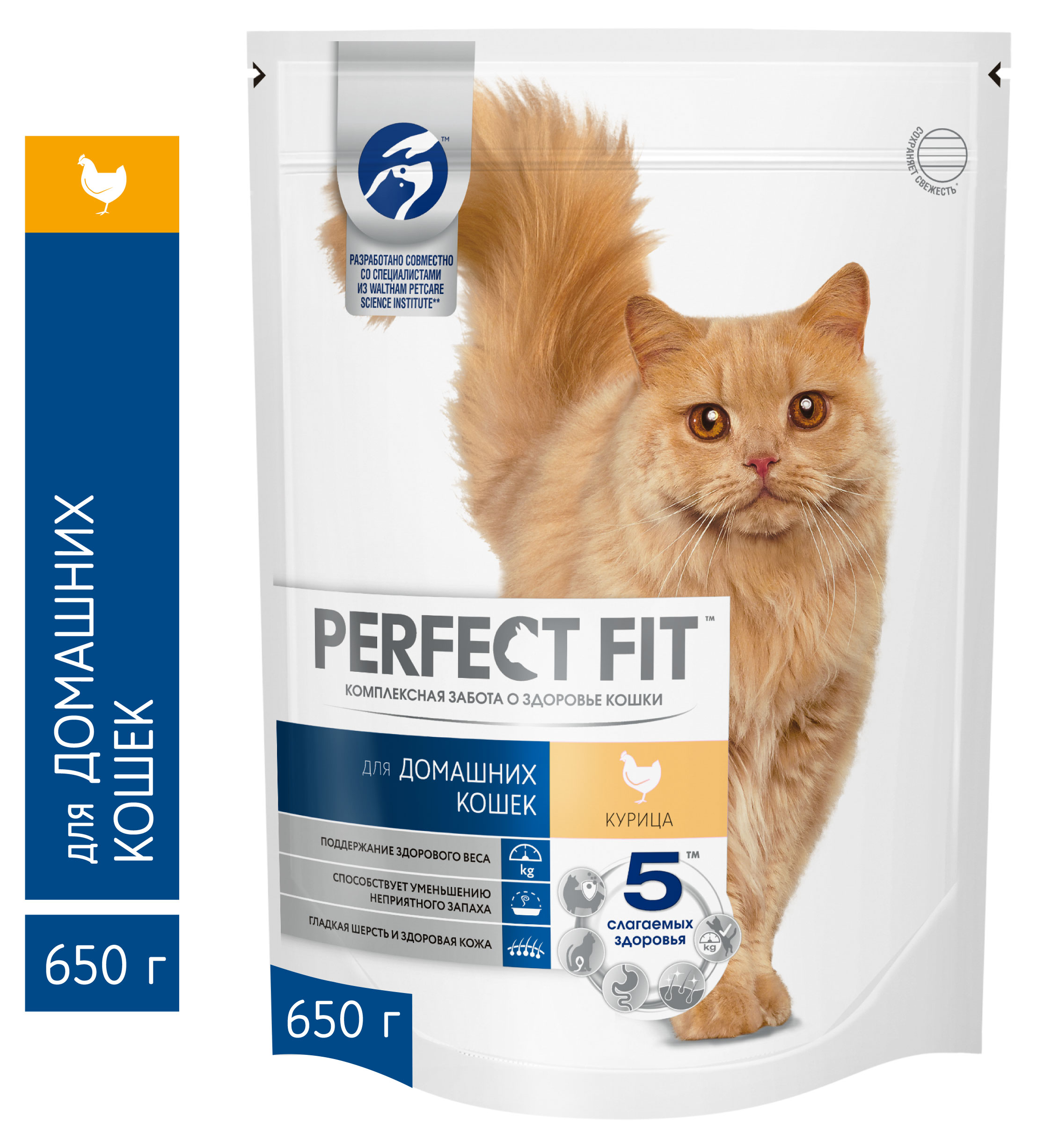 

Сухой корм для домашних кошек PERFECT FIT курица, 650 г