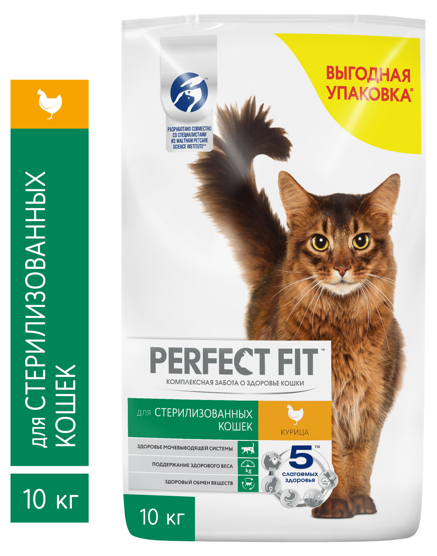 

Сухой корм для стерилизованных котов и кошек PERFECT FIT с курицей, 10 кг