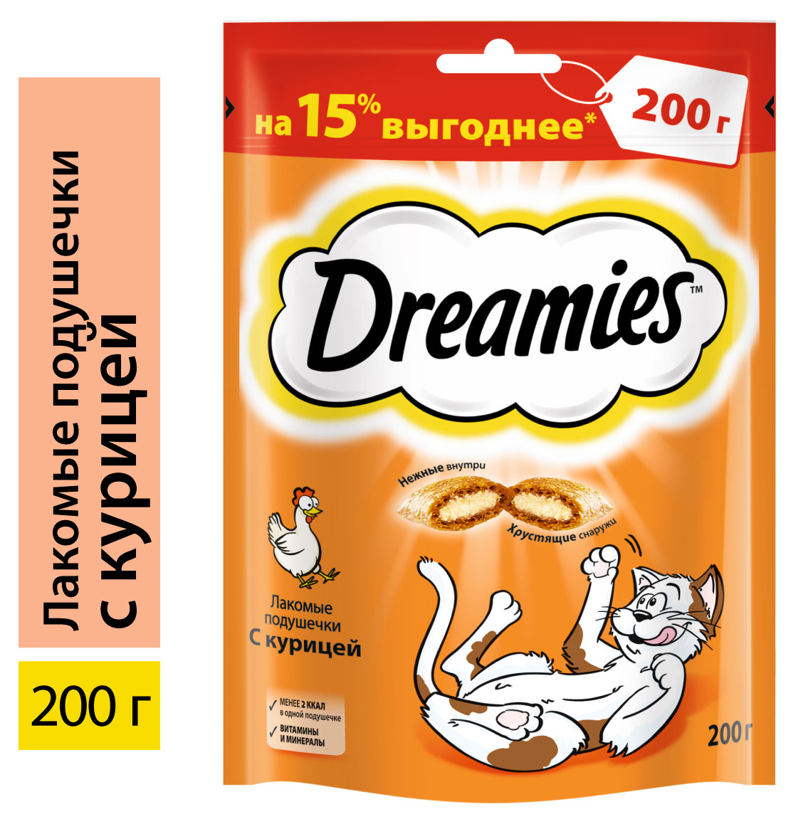 

Лакомство для кошек Dreamies подушечки с курицей, 200 г