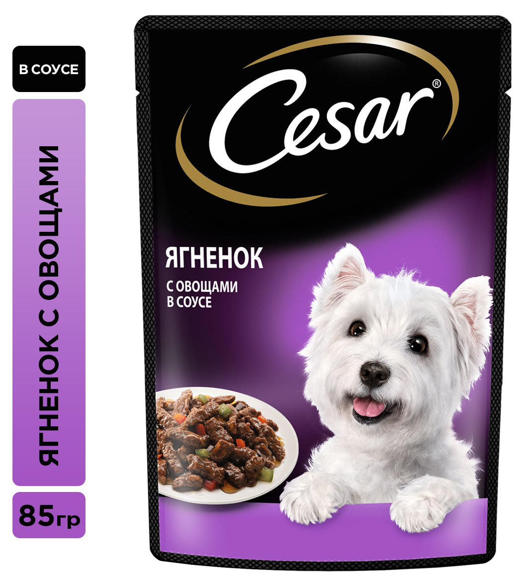 

Влажный корм для собак Cesar с ягненком и овощами в соусе, 85 г