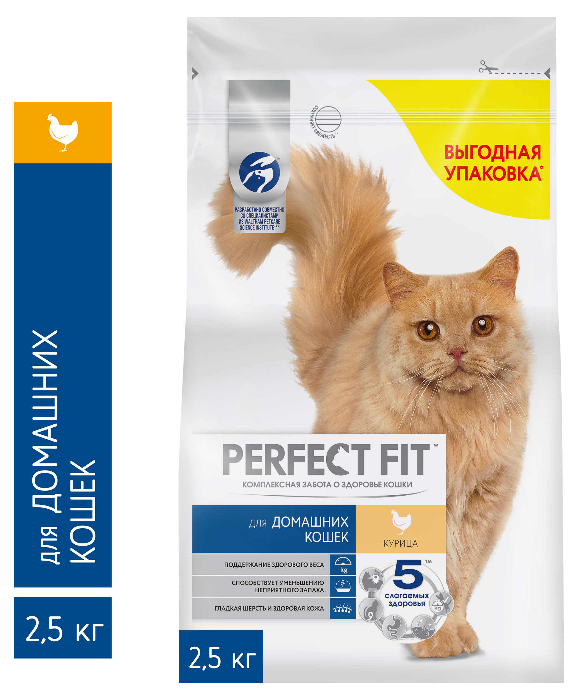 

Cухой Сухой корм для кошек PERFECT FIT для живущих в помещении полнорационный с курицей, 2,5 кг