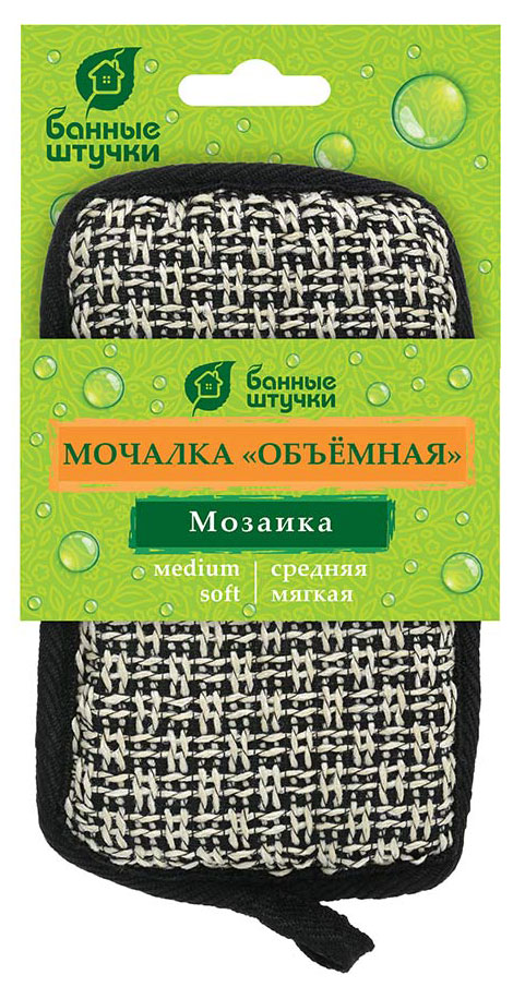 

Мочалка для бани и сауны Банные Штучки Объемная Мозаика medium soft , 10х17,5х2,5 см,