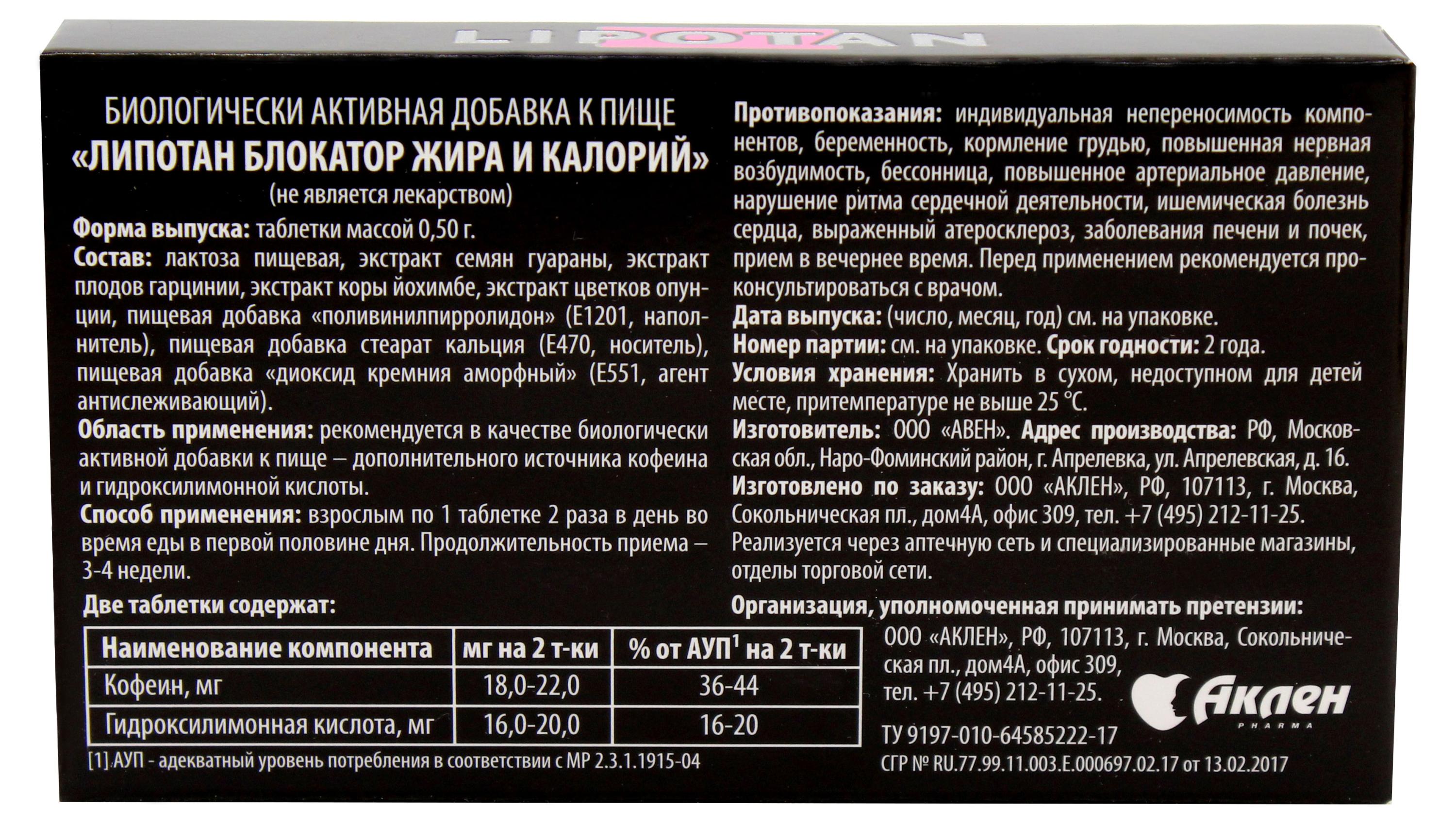 https://www.auchan.ru/files/original/29758733