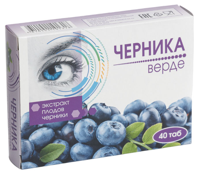 

БАД Черника верде таблетки по 500 мг, 40 шт