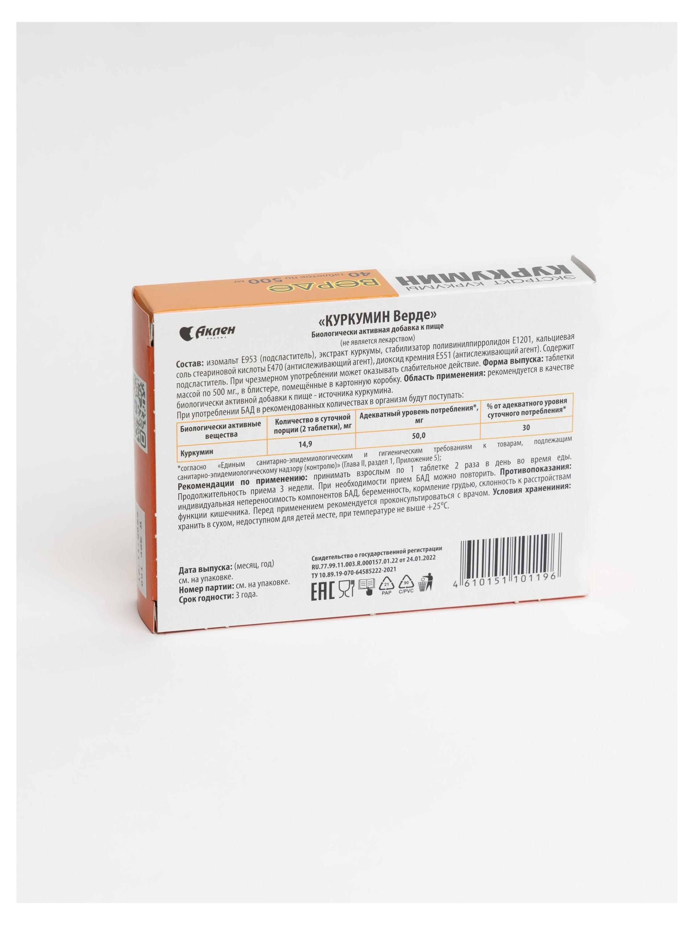 https://www.auchan.ru/files/original/29759017