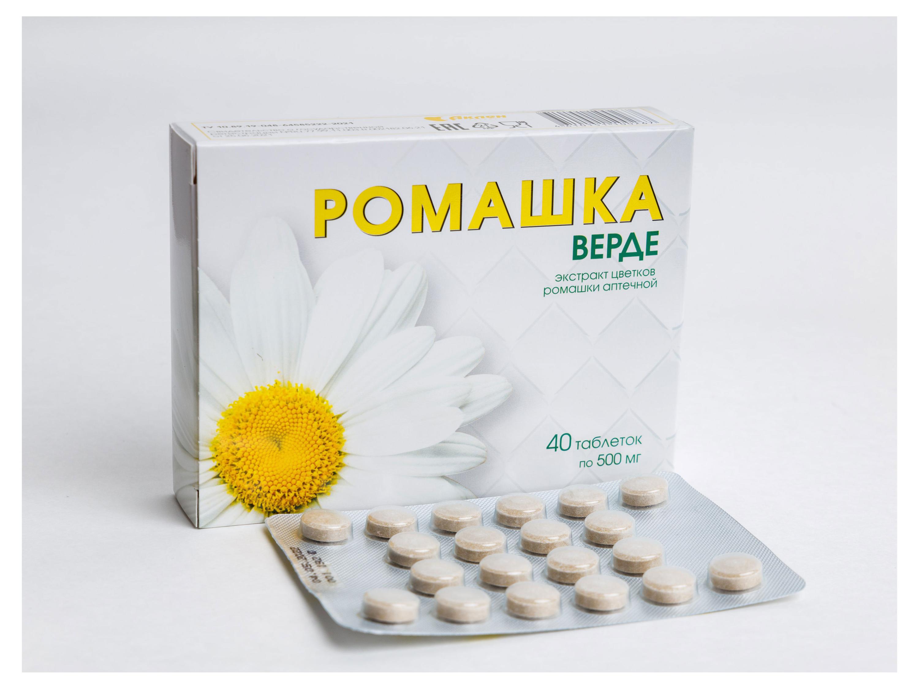 https://www.auchan.ru/files/original/29759313