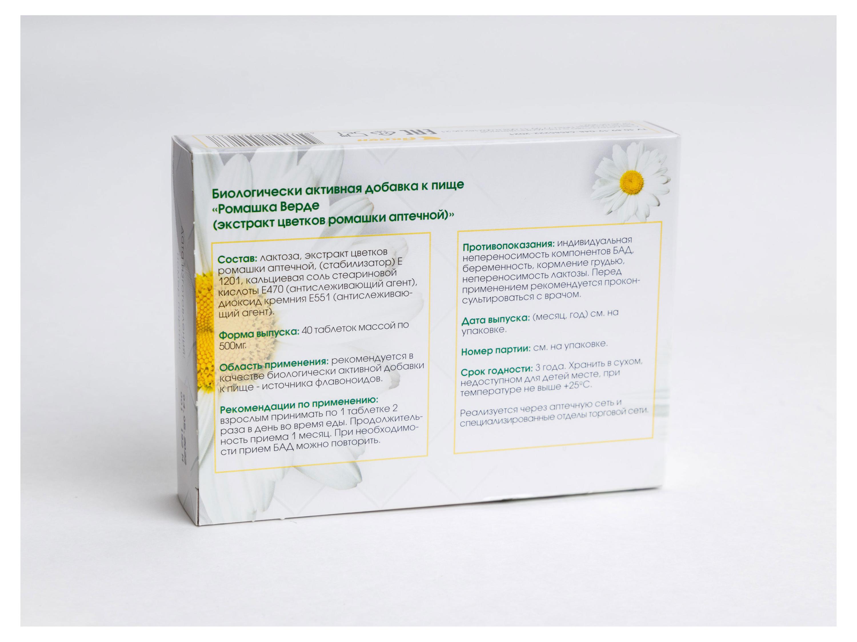 https://www.auchan.ru/files/original/29759333