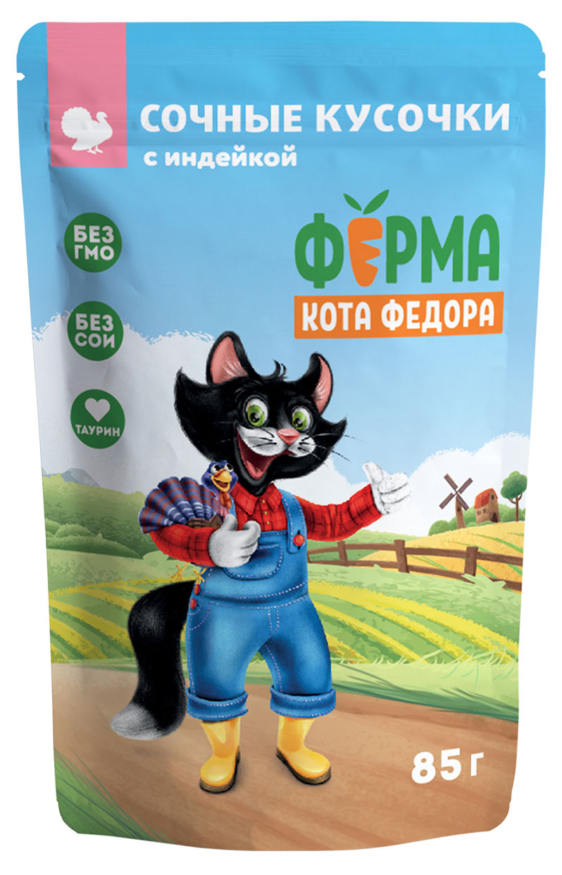 

Влажный корм для кошек Ферма кота Фёдора сочные кусочки с индейкой, 85 г