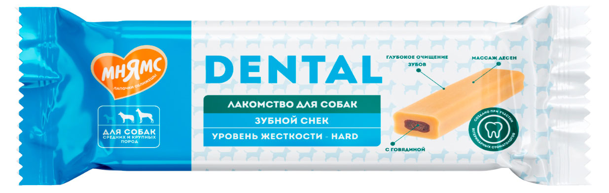 

Лакомство для собак Мнямс Dental Зубной снек с говядиной, 95 г