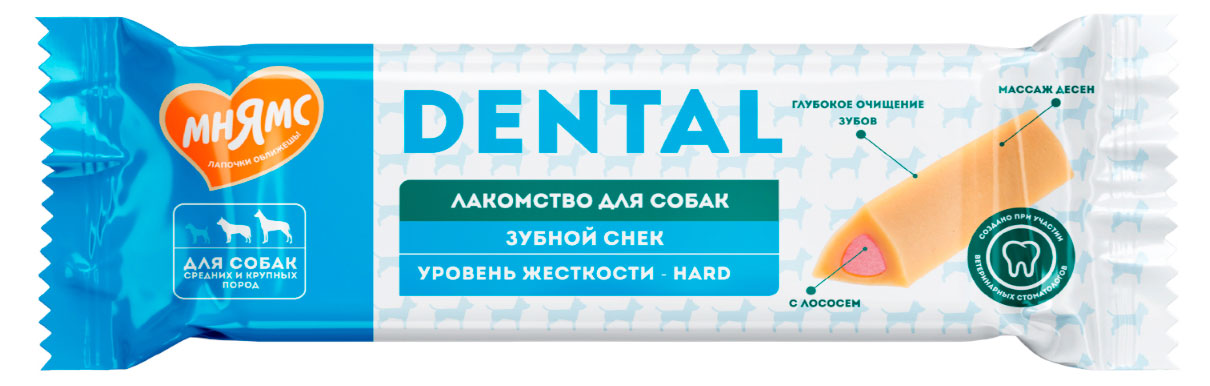 

Лакомство для собак Мнямс Dental Зубной снек с лососем, 85 г